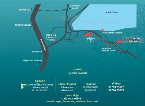 Sai Shraddha Residency | at Pardi, Valsad