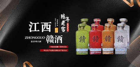酒祖杜康6窖区酒价格 50度500ml 杜康酒价格表-名酒价格表|中国酒志网