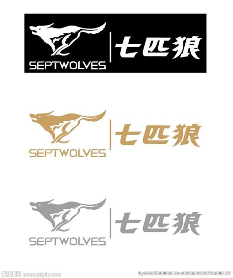 七匹狼设计图__广告设计_广告设计_设计图库_昵图网nipic.com