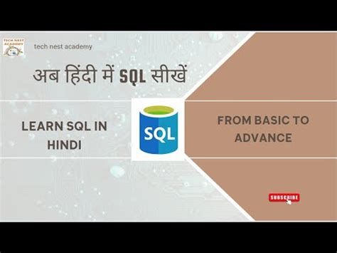 Image result for SQL Commands in Hindi by Learn Coding