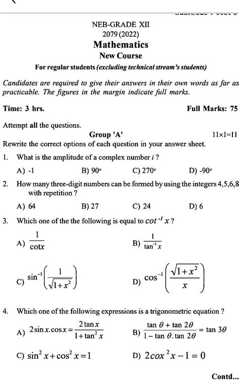 Class 12 Math Question Neb Paper 的图像结果