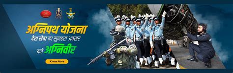 Ashoka College Of Education, Nashik | AEF