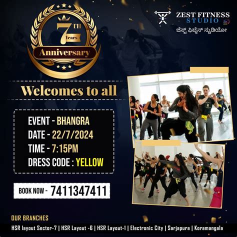 BHANGRA , #257, 1st & 2nd & 3rd floor, Hsr layout, sector 7,14th Main ...