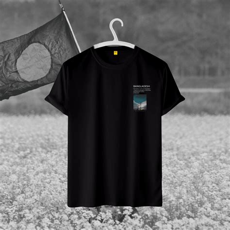 Half Sleeves T Shirt (Bangladesh 02) - AAZ