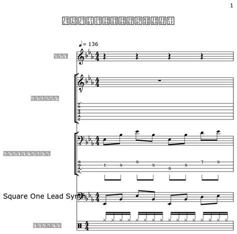 ドキッ！こういうのが恋なの？ - Sheet music for Voice Lead, Electric Guitar, Electric ...