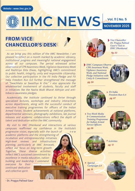Newsletters | Indian Institute of Mass Communication