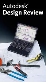 Autodesk Design Review Tutorial 的图像结果