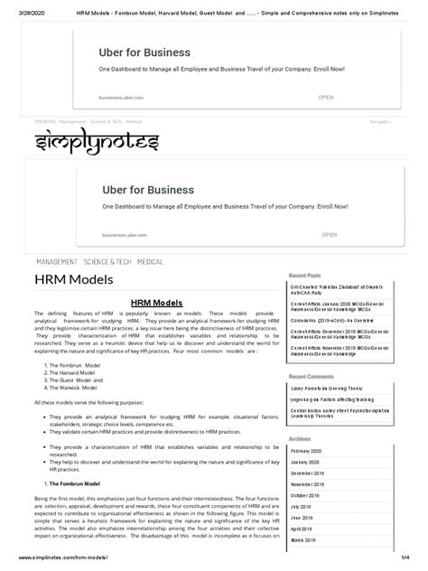 HRM Models 的图像结果