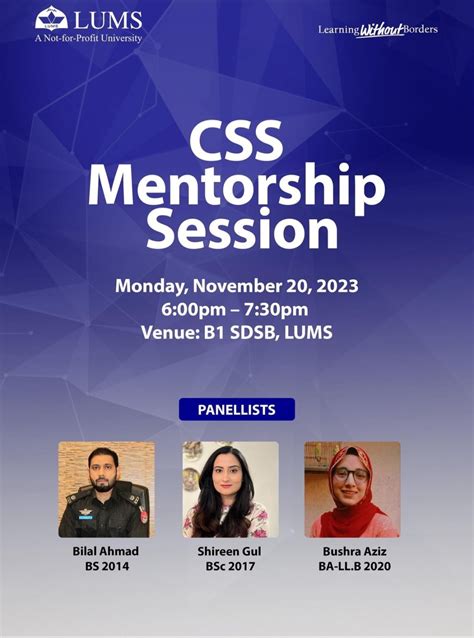 Each year there is an increasing number of LUMS graduates appearing for ...