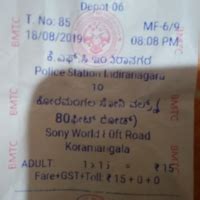[Resolved] Bangalore Metropolitan Transport Corporation [BMTC] — bus ...