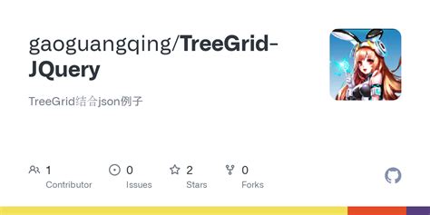 How to Select Data On TreeGrid On GUI 的图像结果