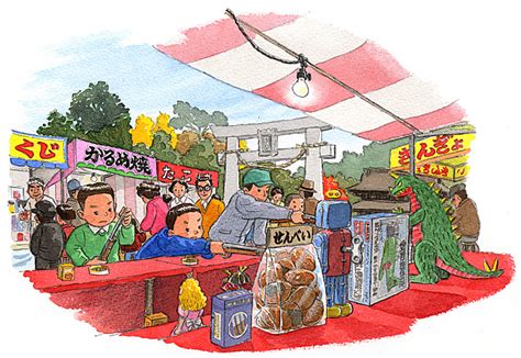 NHK短歌 うたづくりカレンダー 11月号 | 浅見ハナ | イラストレーションファイルWeb | illustration File Web
