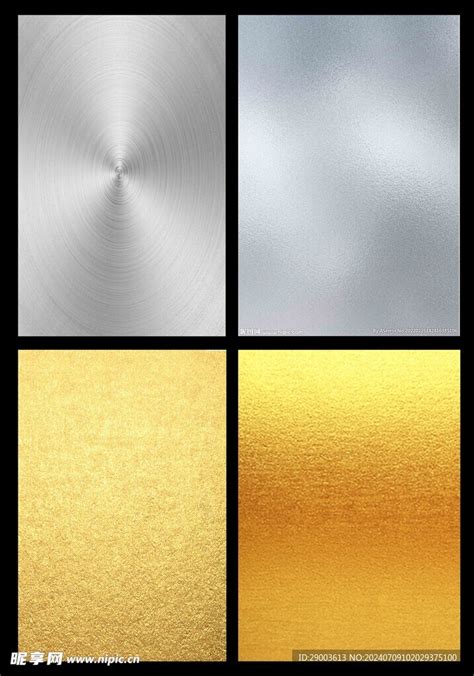 金属质感 的图像结果