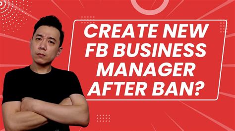fb business manager