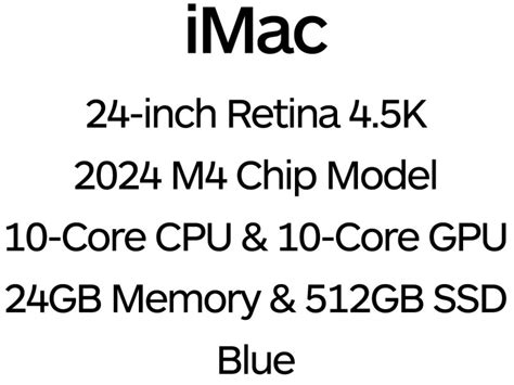 iMac 的图像结果