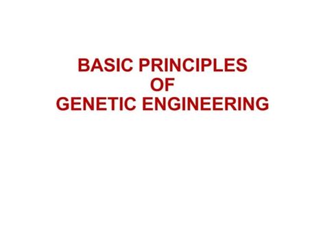 Genetic Engineering Basic Steps 的图像结果