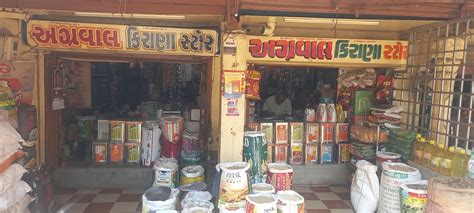 Agrawal Super Market in Maroli,Navsari - Best Grocery Stores near me in ...