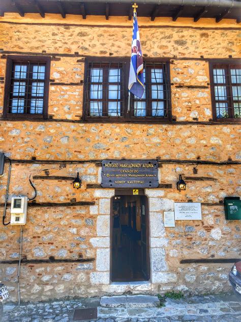 Επίσκεψη στο Μουσείο Μακεδονικού Αγώνα