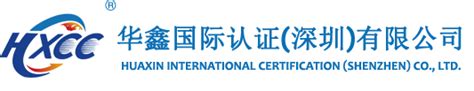 国际TRIZ学会一级认证培训课程--ITRIZS国际认证(第55期)