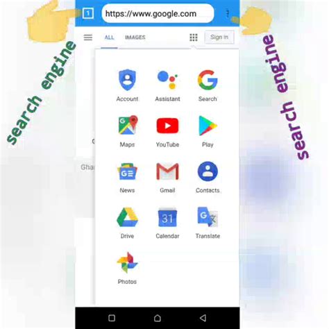 5G web Browser - App on Amazon Appstore