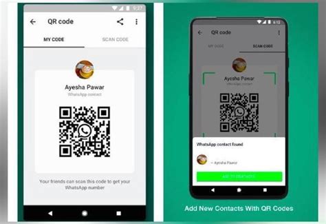 WhatsApp allows adding new contacts with QR code to users worldwide