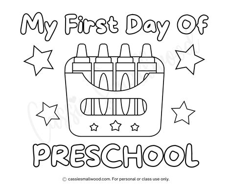 Cute free printable first day of preschool signs – Artofit
