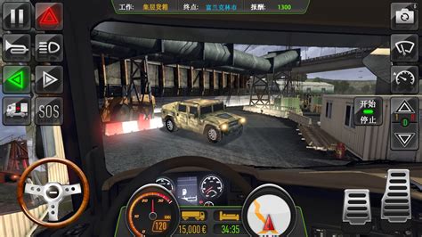 真实卡车模拟游戏下载-真实卡车模拟安卓版 v2.3.4下载-hao76手游网