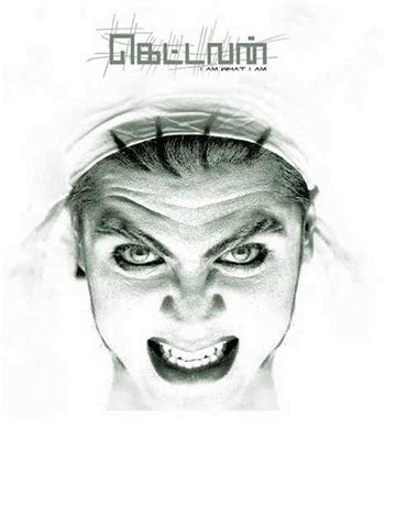 Kettavan (2013) - Movie | Reviews, Cast & Release Date in Idar- BookMyShow