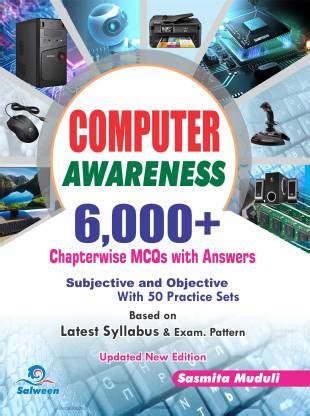 Image result for Best Computer Objective Book