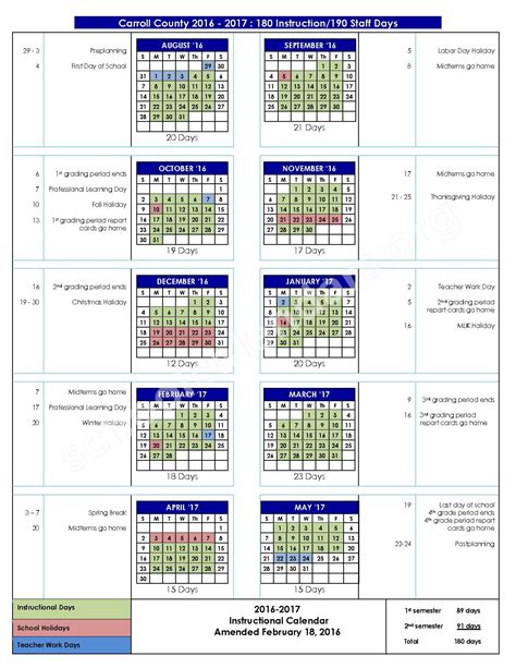 2016 - 2017 School Calendar | Carroll County School District ...