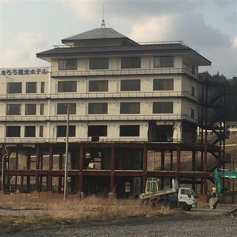 TARO KANKO HOTEL (2026) All You Need to Know BEFORE You Go (with Photos ...