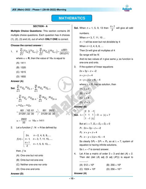 JEE Main 2022 June 28 – Shift 1 Maths Question Paper with Solutions