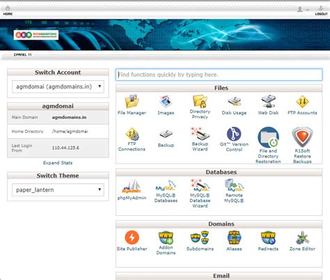 How to Use cPanel 的图像结果