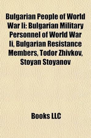 Buy Bulgarian People of World War II Book Online at Low Prices in India ...