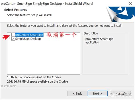 SummaSign 的图像结果