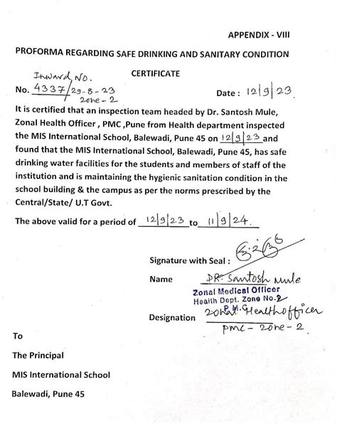 MIS International School, Balewadi