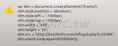 Iframe Injection 的图像结果