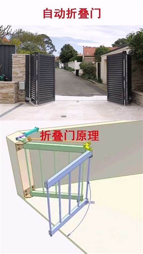 折疊門(mén)配件安裝方法圖