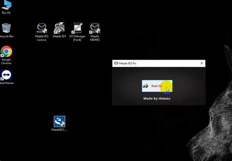 Ford IDS Software Update 的图像结果