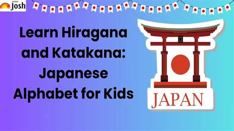 Learn Hiragana and Katakana: Japanese Alphabet for Kids
