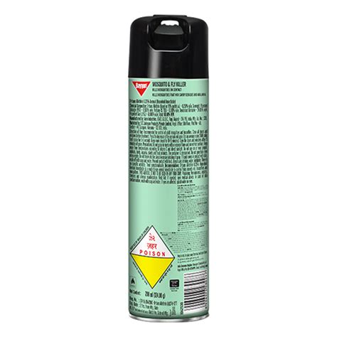 Buy Baygon Cockroach Killer Spray, 200 ml | 19 Minutes Delivery ...