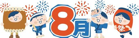 Image result for O2 Sensor Angle