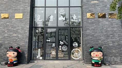 河南鹤壁商业街定制文旅IP形象玻璃钢卡通雕塑 - 方圳玻璃钢