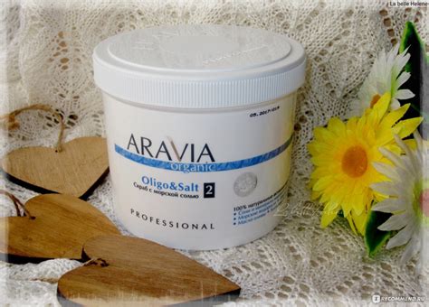 Скраб для тела ARAVIA Oligo & Salt с морской солью - «♒ Скраб с солью и ...