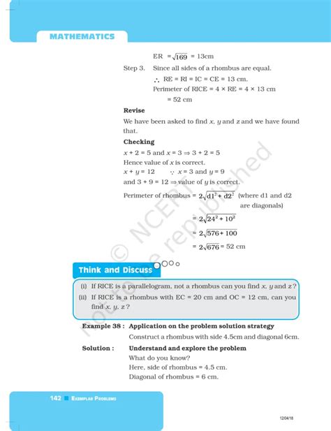 NCERT Exemplar Class 8 Maths Chapter 5 Understanding Quadrilaterals and ...