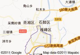 2021回雁峰-旅游攻略-门票-地址-问答-游记点评，衡阳旅游旅游景点推荐-去哪儿攻略