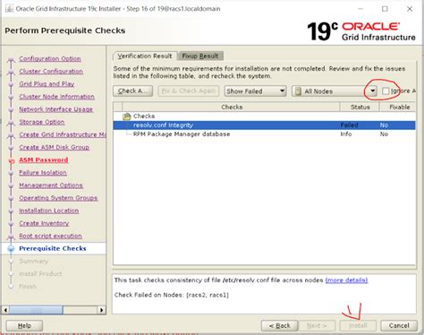 Image result for Scan Resolution in Oracle19c