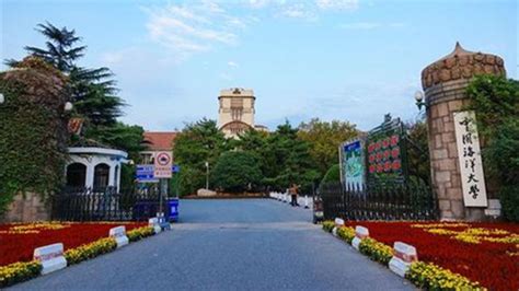 今日2016贵州三本大学排名及分数线是多少（2016贵州三本大学排名及分数线）_华夏文化传播网