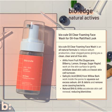 Oil Clear AHA BHA Foaming Face Wash for Oily, Acne-Prone Skin | Biocule ...