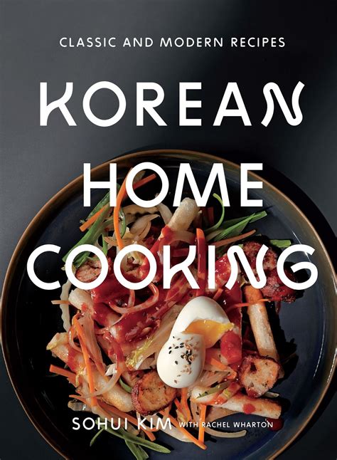Beth Fish Reads: Weekend Cooking: Korean Home Cooking by Sohui Kim